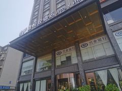 -悦致酒店(长沙黄兴路步行街南门口地铁站店)