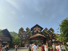 -海南槟榔谷黎苗文化旅游区