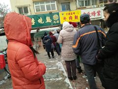 -小李烧鸡(西北角总店)