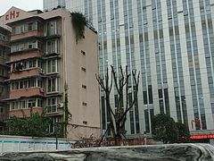 -川北医学院附属成都新华医院