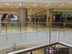 -沈阳HAI乐园