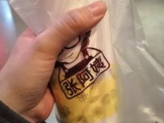 -张阿姨奶茶(湖西路店)
