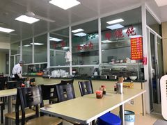 -顶巧鸡汤馄饨(虹口总店)
