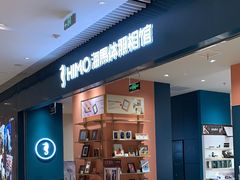 -海馬体照相馆(莘庄维璟印象城店)