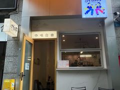 -Jeans Coffee牛仔裤咖啡