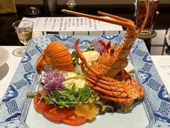 -活伊势龙虾料理 中纳言(千日前味乐馆店)