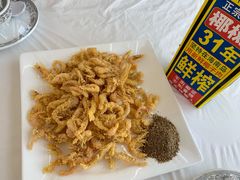 -渔民船说·北塘海鲜·天津菜·海肠捞饭(北塘古镇店)