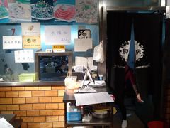 -买又大餐厅(福林里店)