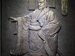 -秦始皇帝陵博物院(兵马俑)