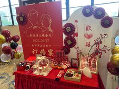 -南京苏宁环球大酒店(桥北店)