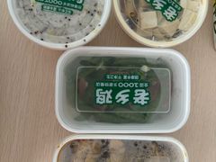 -老乡鸡(亳州路天庆大厦店)