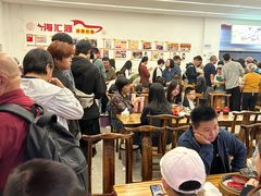 -海汇源老烧麦店(东大街总店)
