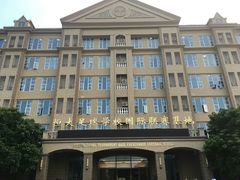 -恒大足球学校