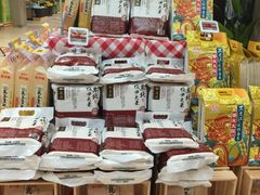 -盒马鲜生(枣园路店)