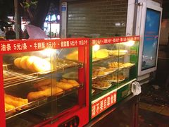 -芬芳甜品(同福路店)