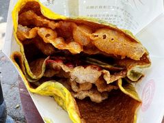 -清真·二嫂子煎饼果子(鼓楼旗舰形象店)