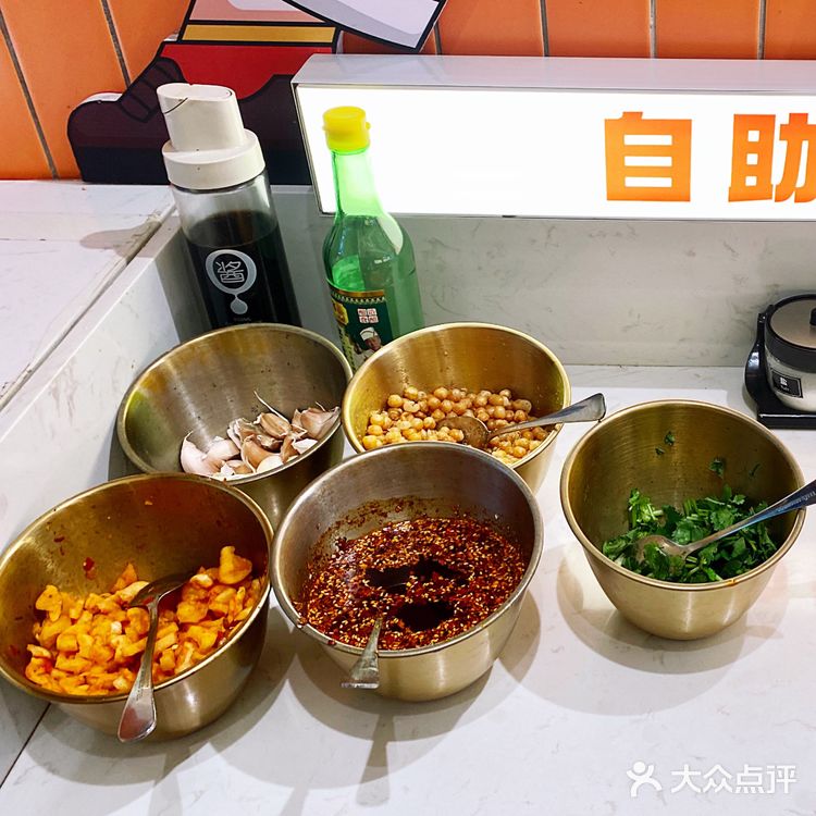 南湖路美食推荐[糖果]