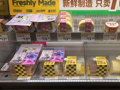 -三只蜜蜂蛋糕(东城店)
