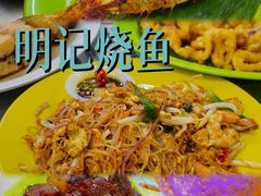 -明记烧鱼美味店