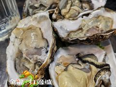 -金龙·打边炉(南京西路店)