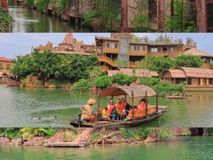 -长鹿旅游休博园