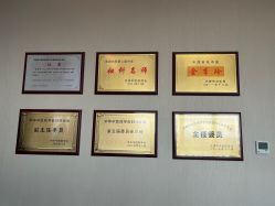 -养月堂中医养生月子会所(中心妇产店)