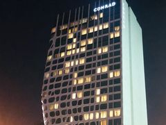 -北京康莱德酒店