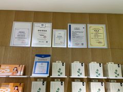-启明眼镜(海淀黄庄店)