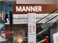 -Manner Coffee(大宁国际商业广场店)