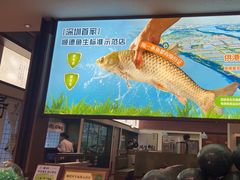 -得意咚瓜·顺德鱼生·冬瓜火锅(深圳首店)