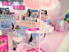 -华润万家(凯德和平广场店)