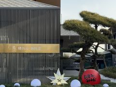 -晓长安·新陕菜(曲江店)
