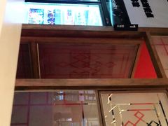 门面-北院·果木烤鸭·25年东北菜(创意产业园店)