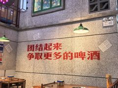 -楠火锅(昆山金鹰店)