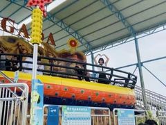 -凤凰欢乐大世界