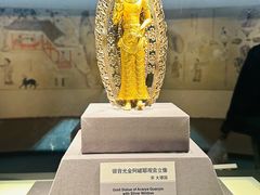 -云南省博物馆