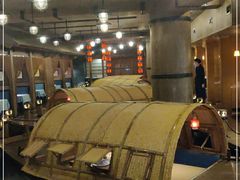 -老船坞餐厅(北京亚洲大酒店 )