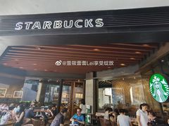 门面-星巴克臻选(深圳罗湖万象城店)