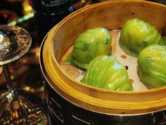 青瓜鲜虾饺四件-北京四季酒店·采逸轩