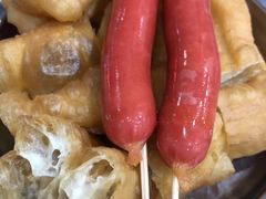 -真粥道(新华东路店)