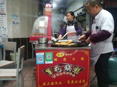 门面-平安桥张氏肥肠粉