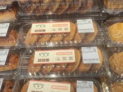 -沃尔玛购物广场(仓山万达店)