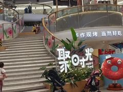 -深圳龙华星河COCO City(民治店)