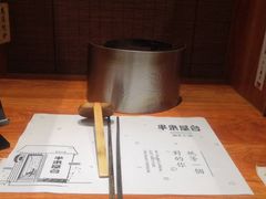 -独食火锅·半米屋台(望平街店)