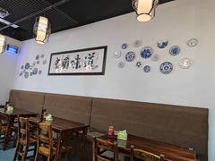 -赤酱红油(家乐福店)