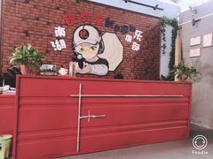-湖南铳毅堂射击运动俱乐部有限公司