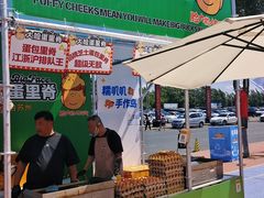 -枫叶小镇奥特莱斯