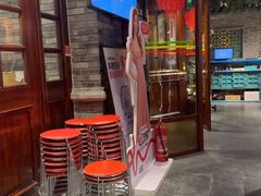 -北平楼·烤鸭·北京菜(牡丹园店)