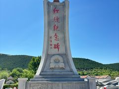 -红嫂家乡旅游区