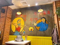 卡座-钢管厂五区小郡肝火锅串串香(总店)